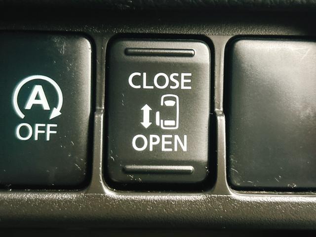 デイズルークス ハイウェイスター X 保証12ヵ月・走行無制限 ドライブレコーダー 全周囲カメラ 両側スライド・片側電動 ナビ TV 衝突被害軽減システム HID スマートキー アイドリングストップ 電動格納ミラー ベンチシート CVT(8枚目)