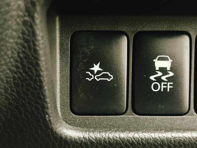 デイズルークス ハイウェイスター X 保証12ヵ月・走行無制限 ドライブレコーダー 全周囲カメラ 両側スライド・片側電動 ナビ TV 衝突被害軽減システム HID スマートキー アイドリングストップ 電動格納ミラー ベンチシート CVT(10枚目)