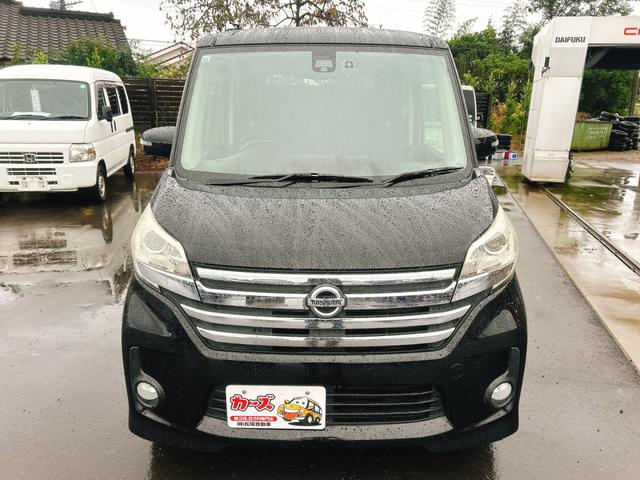 デイズルークス ハイウェイスター X 保証12ヵ月・走行無制限 ドライブレコーダー 全周囲カメラ 両側スライド・片側電動 ナビ TV 衝突被害軽減システム HID スマートキー アイドリングストップ 電動格納ミラー ベンチシート CVT(12枚目)