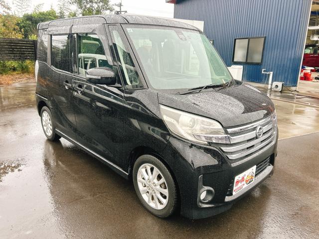 デイズルークス ハイウェイスター X 保証12ヵ月・走行無制限 ドライブレコーダー 全周囲カメラ 両側スライド・片側電動 ナビ TV 衝突被害軽減システム HID スマートキー アイドリングストップ 電動格納ミラー ベンチシート CVT(13枚目)