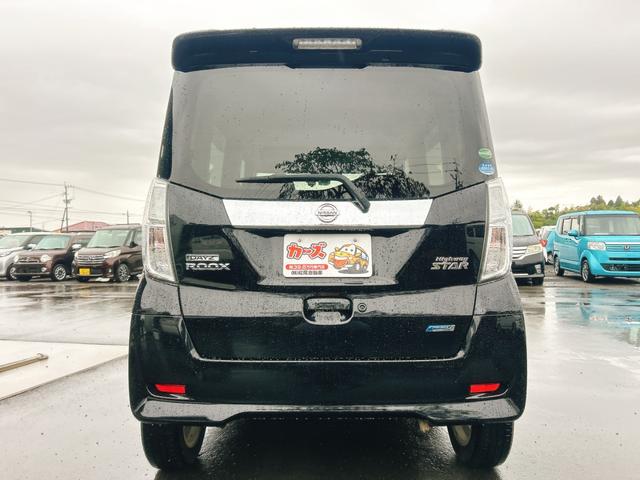 デイズルークス ハイウェイスター X 保証12ヵ月・走行無制限 ドライブレコーダー 全周囲カメラ 両側スライド・片側電動 ナビ TV 衝突被害軽減システム HID スマートキー アイドリングストップ 電動格納ミラー ベンチシート CVT(16枚目)