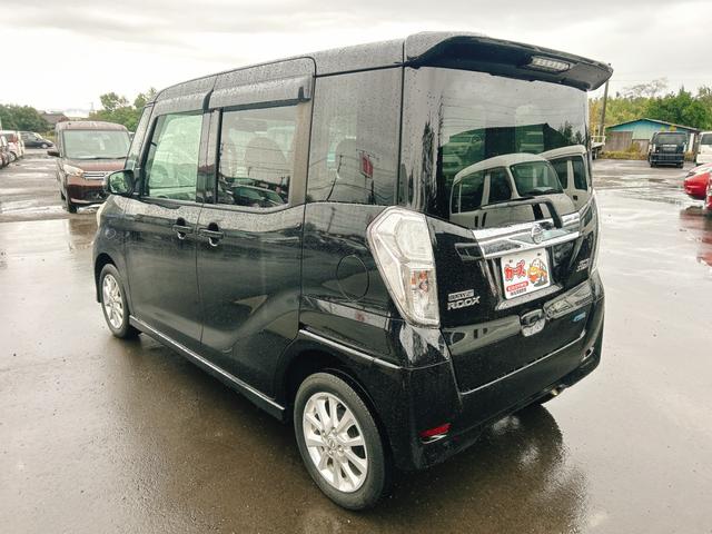 デイズルークス ハイウェイスター X 保証12ヵ月・走行無制限 ドライブレコーダー 全周囲カメラ 両側スライド・片側電動 ナビ TV 衝突被害軽減システム HID スマートキー アイドリングストップ 電動格納ミラー ベンチシート CVT(17枚目)