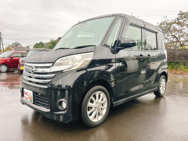 デイズルークス ハイウェイスター X 保証12ヵ月・走行無制限 ドライブレコーダー 全周囲カメラ 両側スライド・片側電動 ナビ TV 衝突被害軽減システム HID スマートキー アイドリングストップ 電動格納ミラー ベンチシート CVT(22枚目)