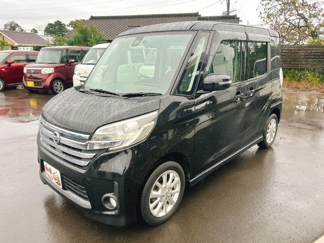 デイズルークス ハイウェイスター X 保証12ヵ月・走行無制限 ドライブレコーダー 全周囲カメラ 両側スライド・片側電動 ナビ TV 衝突被害軽減システム HID スマートキー アイドリングストップ 電動格納ミラー ベンチシート CVT(24枚目)