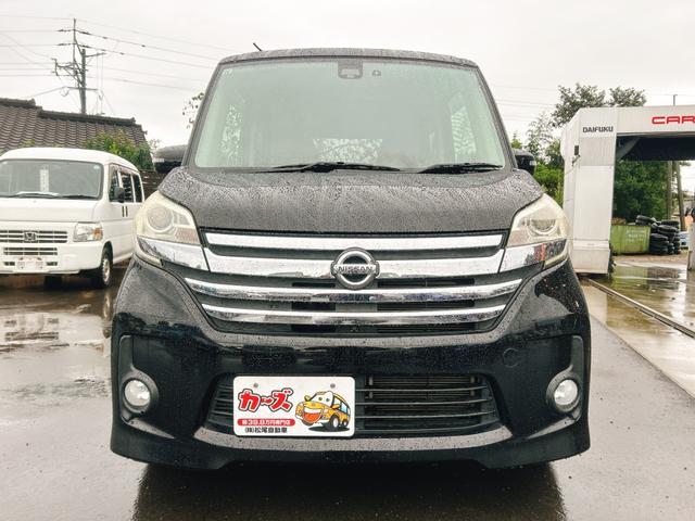 デイズルークス ハイウェイスター X 保証12ヵ月・走行無制限 ドライブレコーダー 全周囲カメラ 両側スライド・片側電動 ナビ TV 衝突被害軽減システム HID スマートキー アイドリングストップ 電動格納ミラー ベンチシート CVT(26枚目)