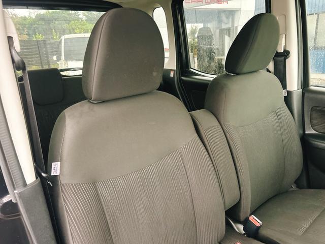 デイズルークス ハイウェイスター X 保証12ヵ月・走行無制限 ドライブレコーダー 全周囲カメラ 両側スライド・片側電動 ナビ TV 衝突被害軽減システム HID スマートキー アイドリングストップ 電動格納ミラー ベンチシート CVT(27枚目)