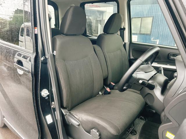 デイズルークス ハイウェイスター X 保証12ヵ月・走行無制限 ドライブレコーダー 全周囲カメラ 両側スライド・片側電動 ナビ TV 衝突被害軽減システム HID スマートキー アイドリングストップ 電動格納ミラー ベンチシート CVT(29枚目)