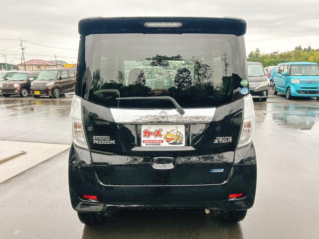 デイズルークス ハイウェイスター X 保証12ヵ月・走行無制限 ドライブレコーダー 全周囲カメラ 両側スライド・片側電動 ナビ TV 衝突被害軽減システム HID スマートキー アイドリングストップ 電動格納ミラー ベンチシート CVT(35枚目)