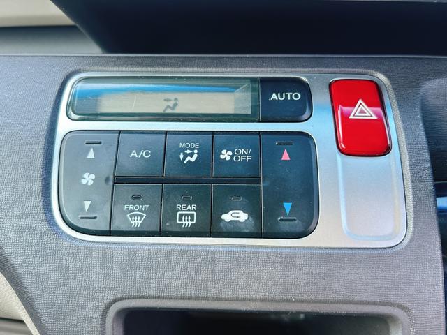 N-ONE G・Lパッケージ 保証12ヵ月・走行無制限 ETC ナビ オートライト HID スマートキー アイドリングストップ 電動格納ミラー ベンチシート CVT 盗難防止システム ABS ESC 衝突安全ボディ エアコン(4枚目)