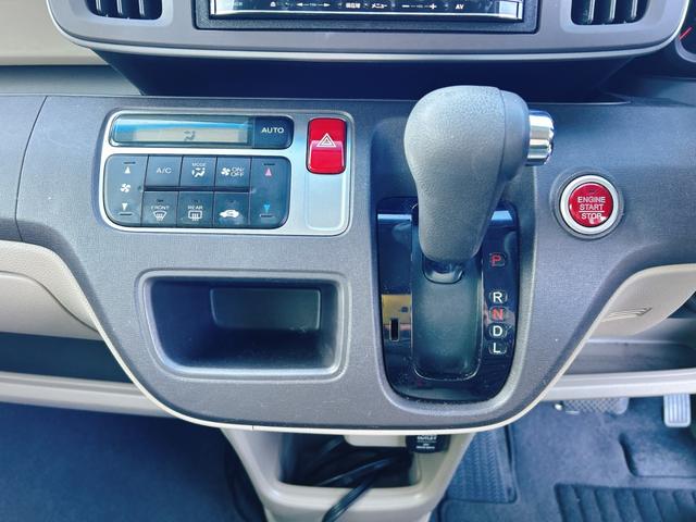 N-ONE G・Lパッケージ 保証12ヵ月・走行無制限 ETC ナビ オートライト HID スマートキー アイドリングストップ 電動格納ミラー ベンチシート CVT 盗難防止システム ABS ESC 衝突安全ボディ エアコン(5枚目)