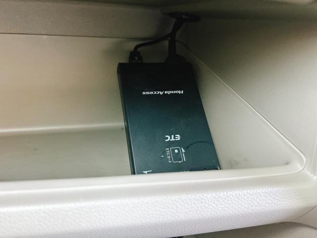 N-ONE G・Lパッケージ 保証12ヵ月・走行無制限 ETC ナビ オートライト HID スマートキー アイドリングストップ 電動格納ミラー ベンチシート CVT 盗難防止システム ABS ESC 衝突安全ボディ エアコン(9枚目)