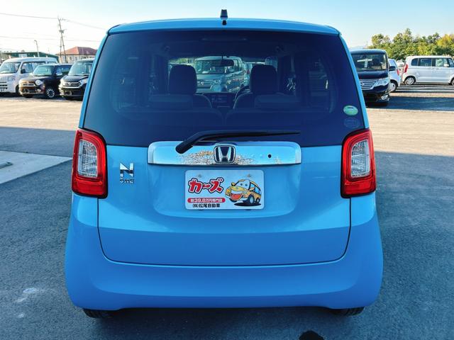 N-ONE G・Lパッケージ 保証12ヵ月・走行無制限 ETC ナビ オートライト HID スマートキー アイドリングストップ 電動格納ミラー ベンチシート CVT 盗難防止システム ABS ESC 衝突安全ボディ エアコン(25枚目)