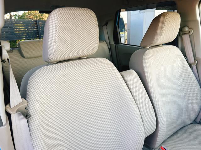 N-ONE G・Lパッケージ 保証12ヵ月・走行無制限 ETC ナビ オートライト HID スマートキー アイドリングストップ 電動格納ミラー ベンチシート CVT 盗難防止システム ABS ESC 衝突安全ボディ エアコン(31枚目)