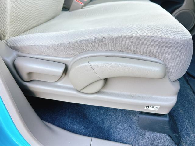 N-ONE G・Lパッケージ 保証12ヵ月・走行無制限 ETC ナビ オートライト HID スマートキー アイドリングストップ 電動格納ミラー ベンチシート CVT 盗難防止システム ABS ESC 衝突安全ボディ エアコン(32枚目)