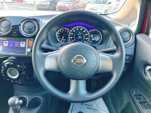 ノート X DIG-S 保証12ヵ月・走行無制限 TV アルミホイール スマートキー アイドリングストップ 電動格納ミラー CVT 盗難防止システム 衝突安全ボディ ABS CD ミュージックプレイヤー接続可 エアコン(3枚目)