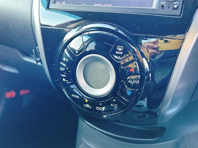 ノート X DIG-S 保証12ヵ月・走行無制限 TV アルミホイール スマートキー アイドリングストップ 電動格納ミラー CVT 盗難防止システム 衝突安全ボディ ABS CD ミュージックプレイヤー接続可 エアコン(5枚目)