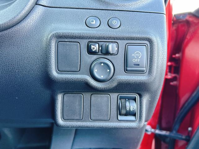 ノート X DIG-S 保証12ヵ月・走行無制限 TV アルミホイール スマートキー アイドリングストップ 電動格納ミラー CVT 盗難防止システム 衝突安全ボディ ABS CD ミュージックプレイヤー接続可 エアコン(7枚目)