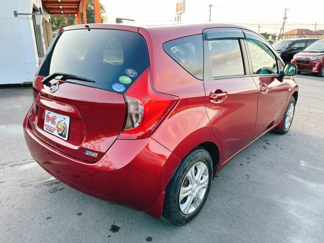 ノート X DIG-S 保証12ヵ月・走行無制限 TV アルミホイール スマートキー アイドリングストップ 電動格納ミラー CVT 盗難防止システム 衝突安全ボディ ABS CD ミュージックプレイヤー接続可 エアコン(16枚目)