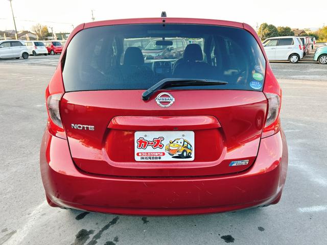 ノート X DIG-S 保証12ヵ月・走行無制限 TV アルミホイール スマートキー アイドリングストップ 電動格納ミラー CVT 盗難防止システム 衝突安全ボディ ABS CD ミュージックプレイヤー接続可 エアコン(22枚目)