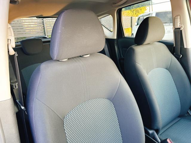 ノート X DIG-S 保証12ヵ月・走行無制限 TV アルミホイール スマートキー アイドリングストップ 電動格納ミラー CVT 盗難防止システム 衝突安全ボディ ABS CD ミュージックプレイヤー接続可 エアコン(24枚目)