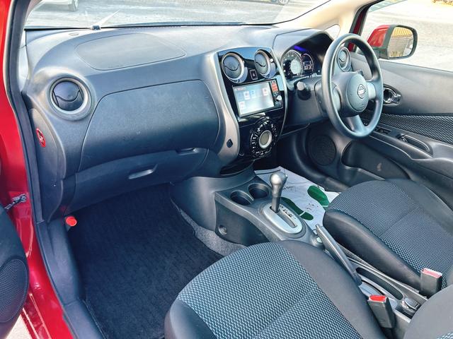 ノート X DIG-S 保証12ヵ月・走行無制限 TV アルミホイール スマートキー アイドリングストップ 電動格納ミラー CVT 盗難防止システム 衝突安全ボディ ABS CD ミュージックプレイヤー接続可 エアコン(28枚目)