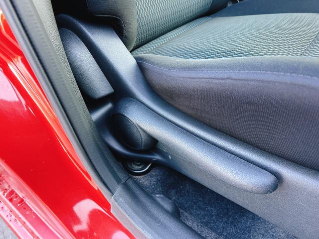 ノート X DIG-S 保証12ヵ月・走行無制限 TV アルミホイール スマートキー アイドリングストップ 電動格納ミラー CVT 盗難防止システム 衝突安全ボディ ABS CD ミュージックプレイヤー接続可 エアコン(34枚目)