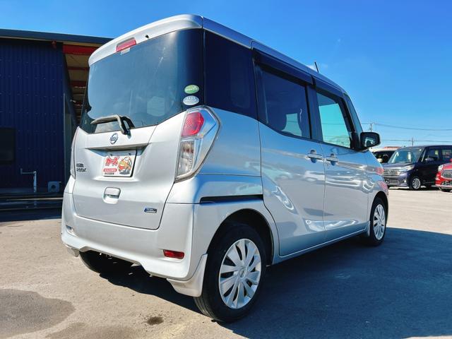 デイズルークス Ｓ　保証１２ヵ月・走行無制限　両側スライドドア　キーレスエントリー　ベンチシート　ＣＶＴ　ＡＢＳ　ＣＤ　衝突安全ボディ　エアコン　パワーステアリング　パワーウィンドウ（16枚目）