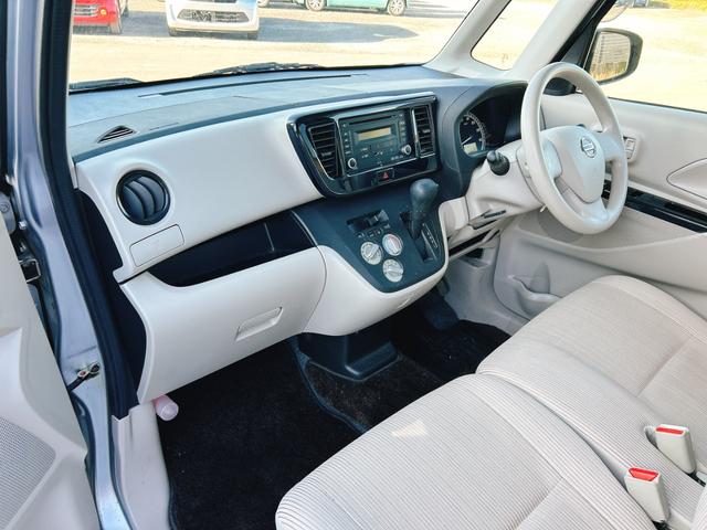 デイズルークス Ｓ　保証１２ヵ月・走行無制限　両側スライドドア　キーレスエントリー　ベンチシート　ＣＶＴ　ＡＢＳ　ＣＤ　衝突安全ボディ　エアコン　パワーステアリング　パワーウィンドウ（21枚目）