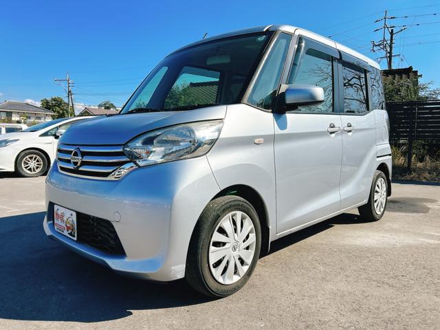 デイズルークス Ｓ　保証１２ヵ月・走行無制限　両側スライドドア　キーレスエントリー　ベンチシート　ＣＶＴ　ＡＢＳ　ＣＤ　衝突安全ボディ　エアコン　パワーステアリング　パワーウィンドウ（23枚目）