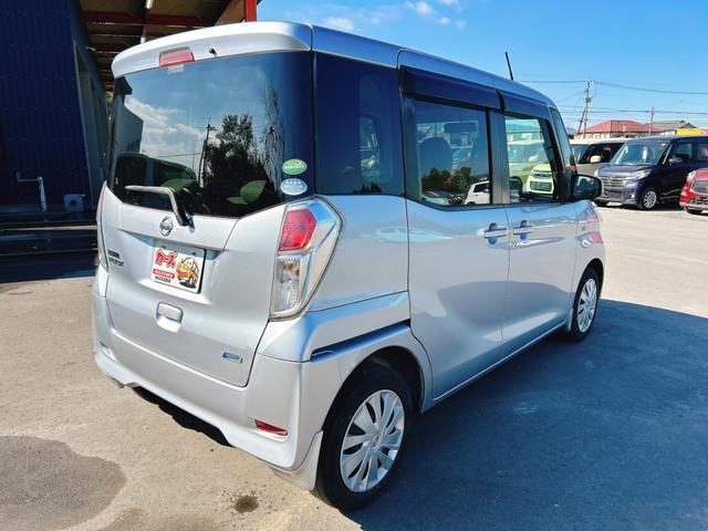 デイズルークス Ｓ　保証１２ヵ月・走行無制限　両側スライドドア　キーレスエントリー　ベンチシート　ＣＶＴ　ＡＢＳ　ＣＤ　衝突安全ボディ　エアコン　パワーステアリング　パワーウィンドウ（25枚目）