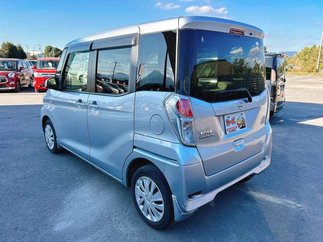 デイズルークス Ｓ　保証１２ヵ月・走行無制限　両側スライドドア　キーレスエントリー　ベンチシート　ＣＶＴ　ＡＢＳ　ＣＤ　衝突安全ボディ　エアコン　パワーステアリング　パワーウィンドウ（30枚目）