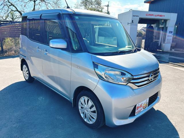 デイズルークス Ｓ　保証１２ヵ月・走行無制限　両側スライドドア　キーレスエントリー　ベンチシート　ＣＶＴ　ＡＢＳ　ＣＤ　衝突安全ボディ　エアコン　パワーステアリング　パワーウィンドウ（33枚目）