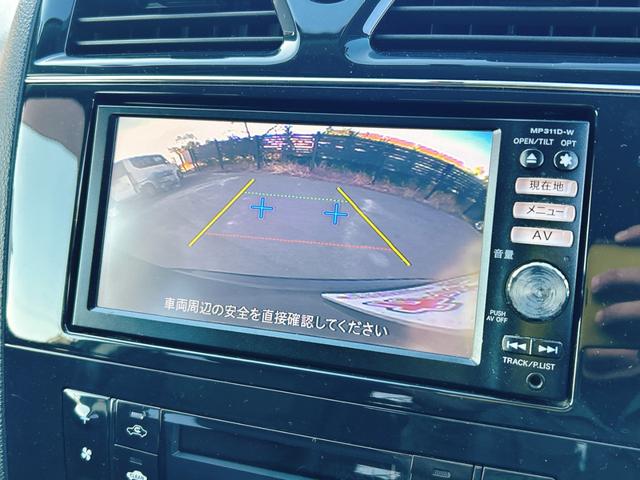 セレナ ハイウェイスター　Ｖセレクション　保証１２ヵ月・走行無制限　ドライブレコーダー　バックカメラ　ナビ　ＴＶ　オートクルーズコントロール　両側電動スライドドア　オートライト　スマートキー　電動格納ミラー　後席モニター　３列シート　ＣＶＴ（4枚目）