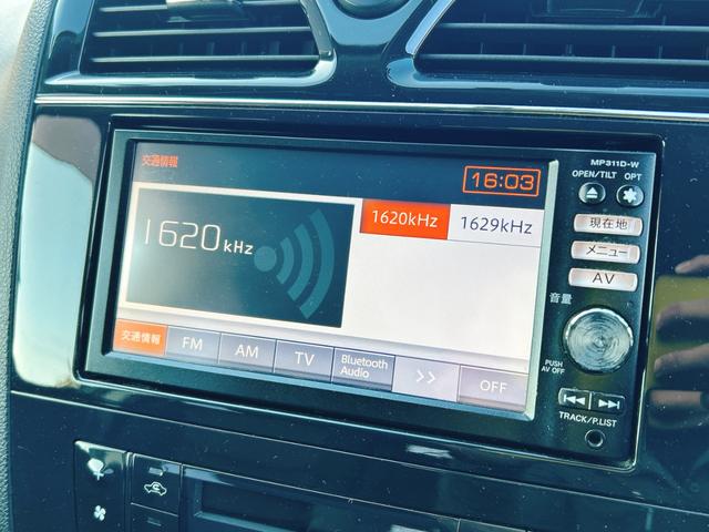 セレナ ハイウェイスター　Ｖセレクション　保証１２ヵ月・走行無制限　ドライブレコーダー　バックカメラ　ナビ　ＴＶ　オートクルーズコントロール　両側電動スライドドア　オートライト　スマートキー　電動格納ミラー　後席モニター　３列シート　ＣＶＴ（5枚目）