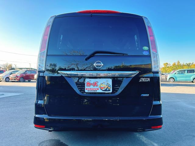 セレナ ハイウェイスター　Ｖセレクション　保証１２ヵ月・走行無制限　ドライブレコーダー　バックカメラ　ナビ　ＴＶ　オートクルーズコントロール　両側電動スライドドア　オートライト　スマートキー　電動格納ミラー　後席モニター　３列シート　ＣＶＴ（17枚目）