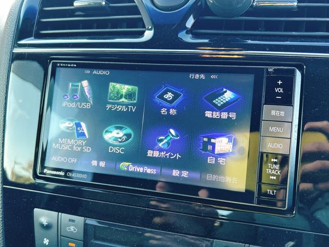 セレナ ハイウェイスター　Ｖセレクション＋セーフティ　ＳＨＶ　保証１２ヵ月・走行無制限　ＥＴＣ　バックカメラ　ナビ　ＴＶ　オートクルーズコントロール　レーンアシスト　衝突被害軽減システム　両側電動スライドドア　オートライト　ＬＥＤヘッドランプ　スマートキー（5枚目）