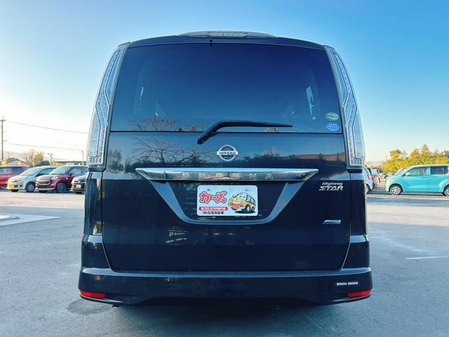 セレナ ハイウェイスター　Ｖセレクション＋セーフティ　ＳＨＶ　保証１２ヵ月・走行無制限　ＥＴＣ　バックカメラ　ナビ　ＴＶ　オートクルーズコントロール　レーンアシスト　衝突被害軽減システム　両側電動スライドドア　オートライト　ＬＥＤヘッドランプ　スマートキー（17枚目）