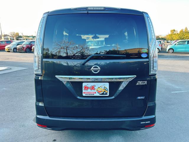 セレナ ハイウェイスター　Ｖセレクション＋セーフティ　ＳＨＶ　保証１２ヵ月・走行無制限　ＥＴＣ　バックカメラ　ナビ　ＴＶ　オートクルーズコントロール　レーンアシスト　衝突被害軽減システム　両側電動スライドドア　オートライト　ＬＥＤヘッドランプ　スマートキー（29枚目）