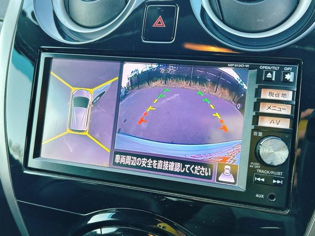 ノート メダリスト　保証１２ヵ月・走行無制限　ＥＴＣ　全周囲カメラ　ＴＶ　アルミホイール　オートライト　スマートキー　ＣＶＴ　盗難防止システム　衝突安全ボディ　ＡＢＳ　ＣＤ　ＵＳＢ　ミュージックプレイヤー接続可（4枚目）