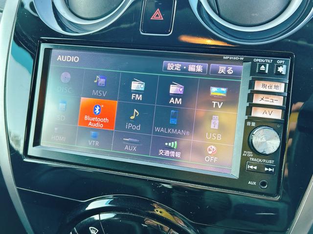 ノート メダリスト　保証１２ヵ月・走行無制限　ＥＴＣ　全周囲カメラ　ＴＶ　アルミホイール　オートライト　スマートキー　ＣＶＴ　盗難防止システム　衝突安全ボディ　ＡＢＳ　ＣＤ　ＵＳＢ　ミュージックプレイヤー接続可（5枚目）