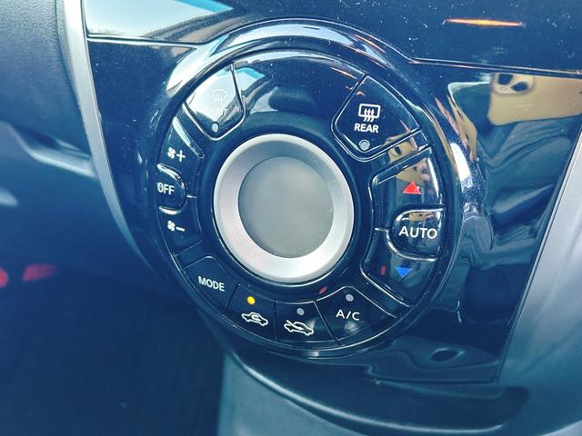 ノート メダリスト　保証１２ヵ月・走行無制限　ＥＴＣ　全周囲カメラ　ＴＶ　アルミホイール　オートライト　スマートキー　ＣＶＴ　盗難防止システム　衝突安全ボディ　ＡＢＳ　ＣＤ　ＵＳＢ　ミュージックプレイヤー接続可（6枚目）