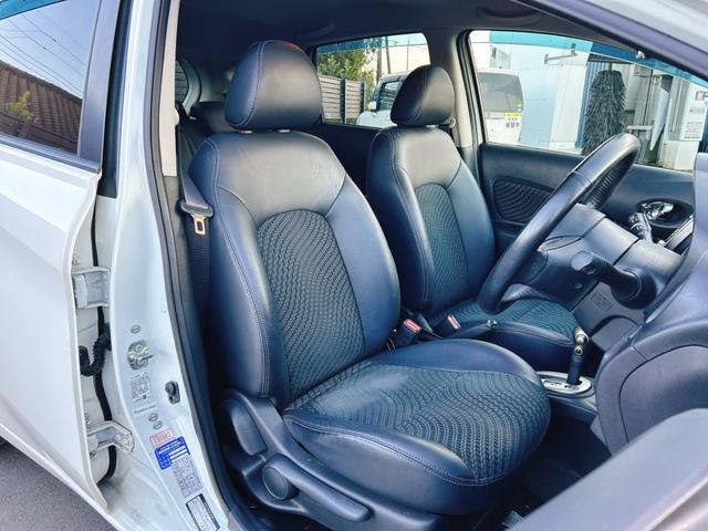 ノート メダリスト　保証１２ヵ月・走行無制限　ＥＴＣ　全周囲カメラ　ＴＶ　アルミホイール　オートライト　スマートキー　ＣＶＴ　盗難防止システム　衝突安全ボディ　ＡＢＳ　ＣＤ　ＵＳＢ　ミュージックプレイヤー接続可（21枚目）