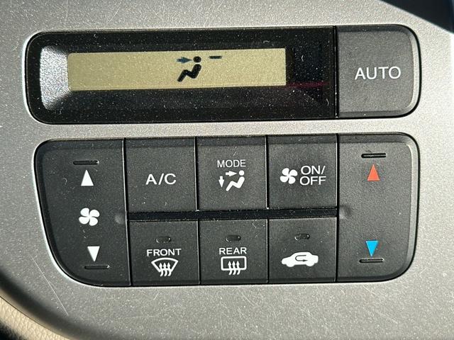 N-WGN G・Aパッケージ 保証12ヵ月・走行無制限 衝突被害軽減システム オートライト HID スマートキー アイドリングストップ ベンチシート CVT 盗難防止システム ABS ESC CD 衝突安全ボディ エアコン(5枚目)