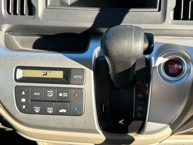 N-WGN G・Aパッケージ 保証12ヵ月・走行無制限 衝突被害軽減システム オートライト HID スマートキー アイドリングストップ ベンチシート CVT 盗難防止システム ABS ESC CD 衝突安全ボディ エアコン(6枚目)