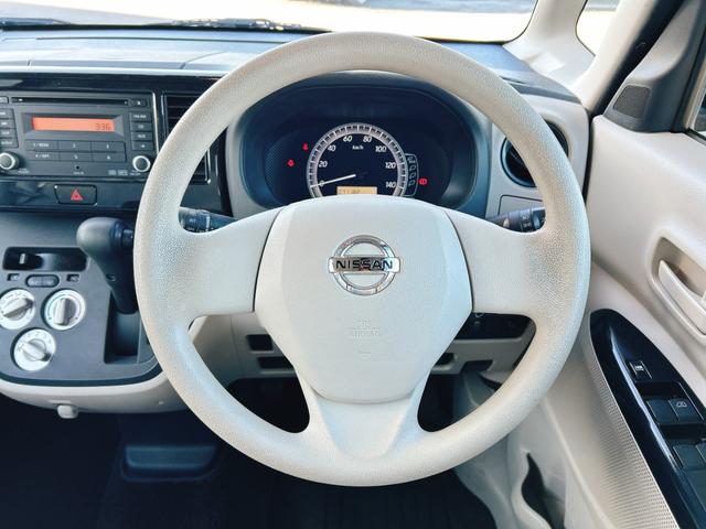 デイズルークス S 保証12ヵ月・走行無制限 ドライブレコーダー ETC 衝突被害軽減システム キーレスエントリー アイドリングストップ 電動格納ミラー ベンチシート CVT ABS ESC CD ミュージックプレイヤー(3枚目)