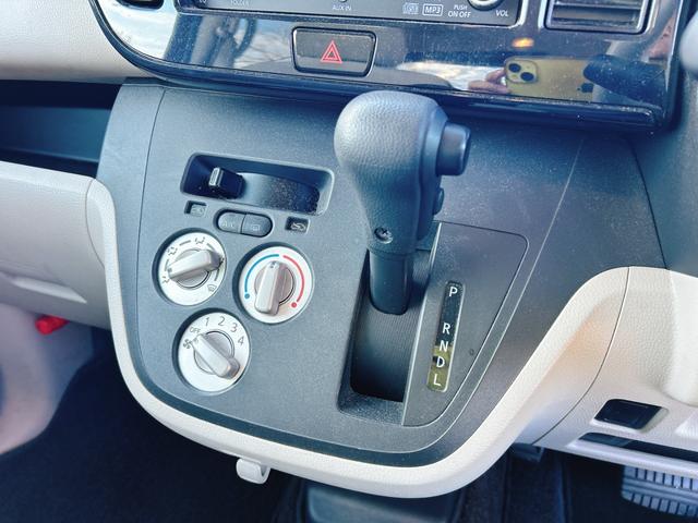 デイズルークス S 保証12ヵ月・走行無制限 ドライブレコーダー ETC 衝突被害軽減システム キーレスエントリー アイドリングストップ 電動格納ミラー ベンチシート CVT ABS ESC CD ミュージックプレイヤー(5枚目)