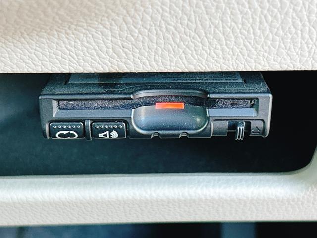 デイズルークス S 保証12ヵ月・走行無制限 ドライブレコーダー ETC 衝突被害軽減システム キーレスエントリー アイドリングストップ 電動格納ミラー ベンチシート CVT ABS ESC CD ミュージックプレイヤー(9枚目)