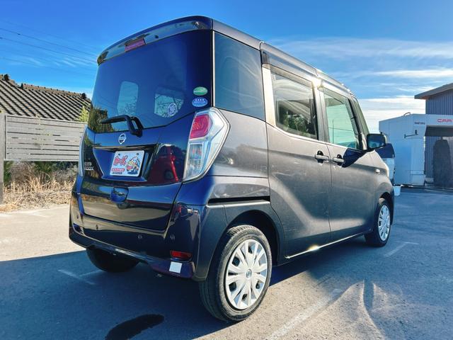 デイズルークス S 保証12ヵ月・走行無制限 ドライブレコーダー ETC 衝突被害軽減システム キーレスエントリー アイドリングストップ 電動格納ミラー ベンチシート CVT ABS ESC CD ミュージックプレイヤー(15枚目)