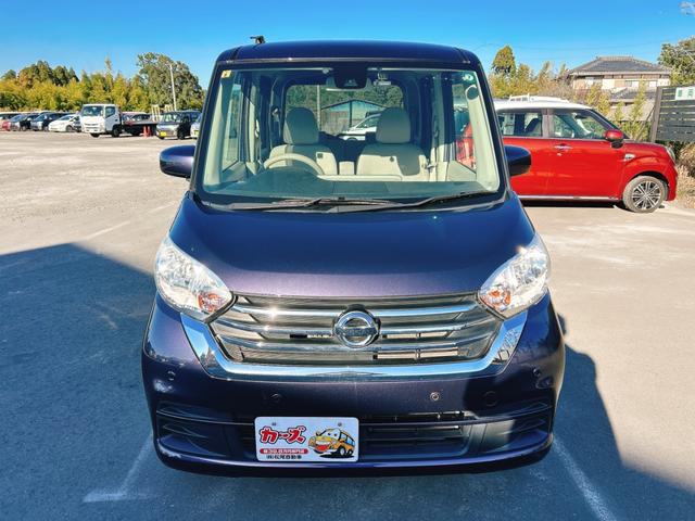 デイズルークス S 保証12ヵ月・走行無制限 ドライブレコーダー ETC 衝突被害軽減システム キーレスエントリー アイドリングストップ 電動格納ミラー ベンチシート CVT ABS ESC CD ミュージックプレイヤー(23枚目)