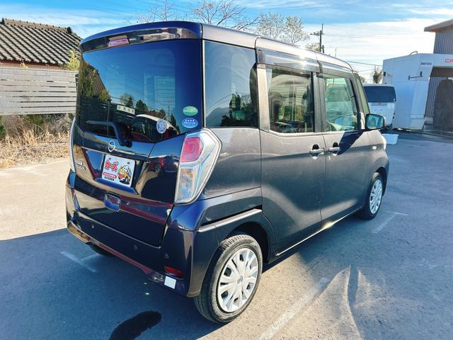 デイズルークス S 保証12ヵ月・走行無制限 ドライブレコーダー ETC 衝突被害軽減システム キーレスエントリー アイドリングストップ 電動格納ミラー ベンチシート CVT ABS ESC CD ミュージックプレイヤー(25枚目)